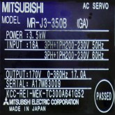 [미사용] MR-J3-350B(GA) 미쯔비시 3.5KW 서보 드라이버