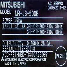 [미사용] MR-J3-500B 미쯔비시 5KW 서보 드라이버