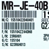 [신품] MR-JE-40B 미쯔비시 400W 서보 드라이버