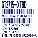 [신품] GT2715-XTBD 미쯔비시 15