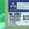 [신품] HG-KN23 미쯔비시 200W 서보 모터