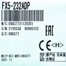 [신품] FX5-232ADP 미쯔비시 FX PLC 통신용 확장 어댑터