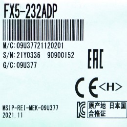 [신품] FX5-232ADP 미쯔비시 FX PLC 통신용 확장 어댑터