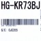 [신품] HG-KR73BJ (CHT) 미쯔비시 7.5KW (브레이크,오일실 타입) 서보모터