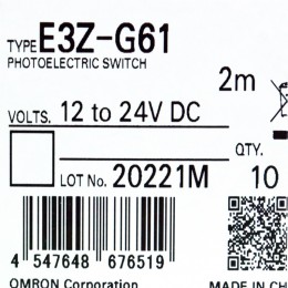 [신품] E3Z-G61 OMRON (오므론) 광전 스위치 센서