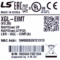 [중고] XGL-EIMT LS 피엘씨