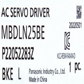 [신품] MBDLN25BE 파나소닉 400W 서보드라이브 (EtherCAT) (납기 : 전화문의)