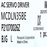 [신품] MCDLN35BE 파나소닉 750W 서보드라이브 (EtherCAT) (납기:전화문의)