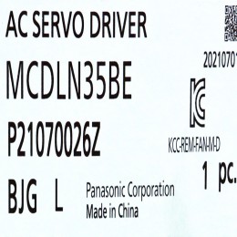 [신품] MCDLN35BE 파나소닉 750W 서보드라이브 (EtherCAT)