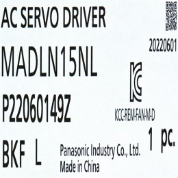 [신품] MADLN15NL 파나소닉 200W 서보드라이브 RTEX 대응