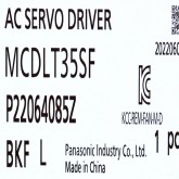 [신품] MCDLT35SF 파나소닉 750W 다기능타입 서보앰프