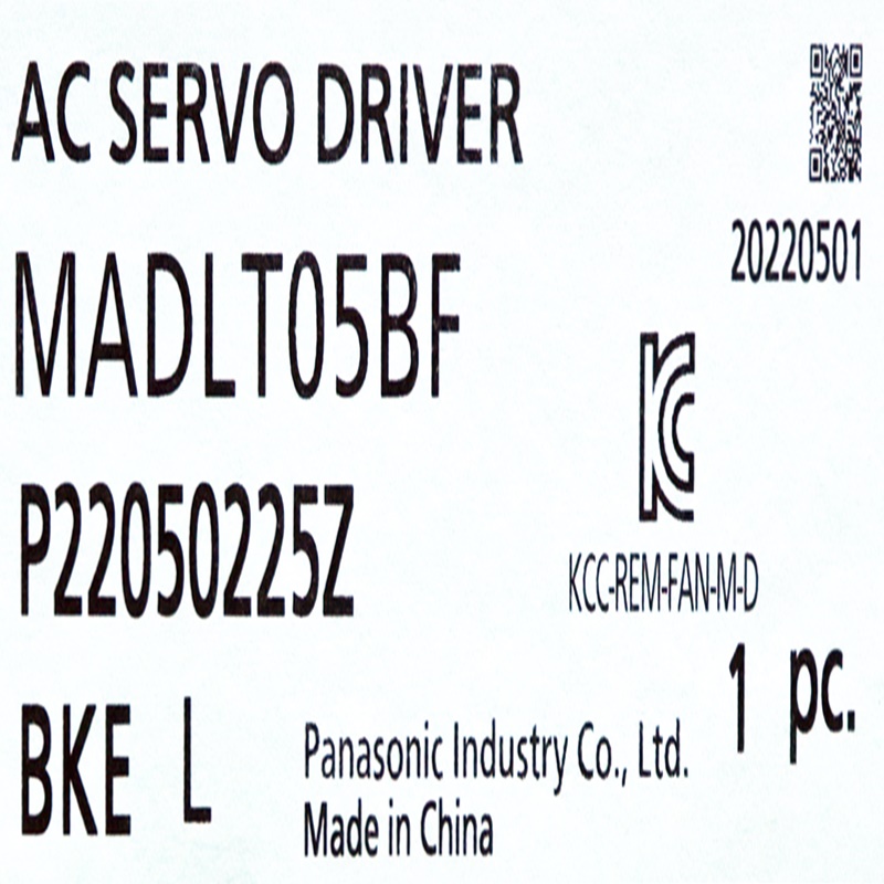 [신품] MADLT05BF 파나소닉 50~100W EtherCAT 대응 다기능타입 서보앰프 (납기 : 전화문의)