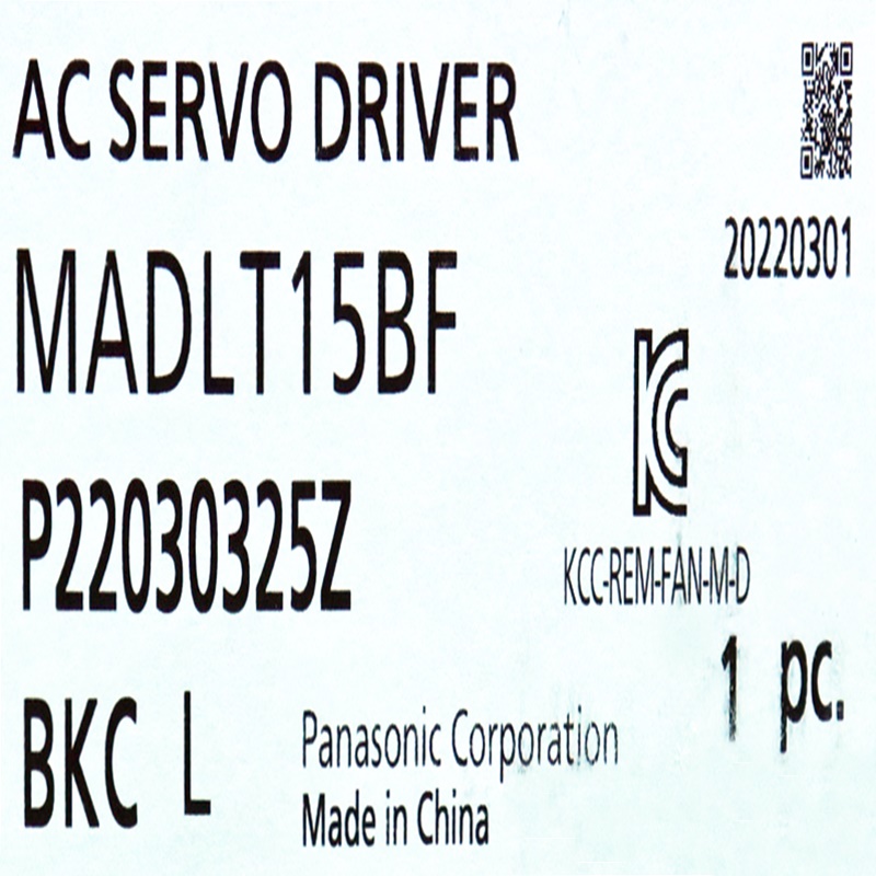 [신품] MADLT15BF 파나소닉 200W EtherCAT 대응 다기능타입 서보앰프 (납기 : 전화문의)