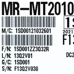 [신품] MR-MT2010 미쯔비시 SSCNET III/H 헤드 유닛