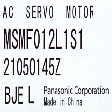 [신품] MSMF012L1S1 파나소닉 100W 서보모터