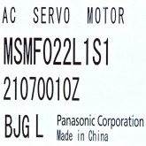 [신품] MSMF022L1S1 파나소닉 200W 서보모터