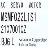 [신품] MSMF022L1S1 파나소닉 200W 서보모터 (납기 : 전화문의)