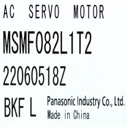 [신품] MSMF082L1T2 파나소닉 750W 서보모터 브레이크타입 저관성/리드선