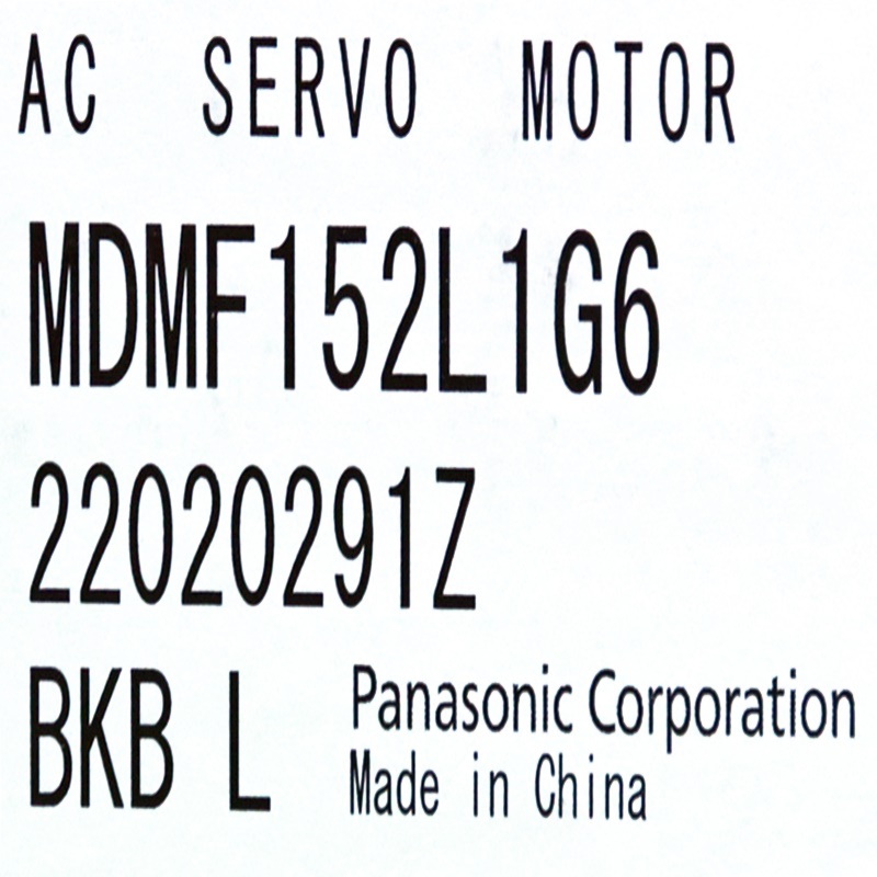 [신품] MDMF152L1G6 파나소닉 1.5KW 서보모터 중관성 커넥터타입