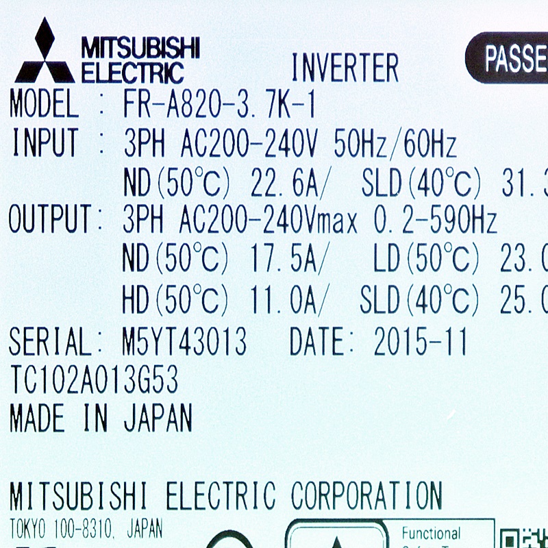 [중고] FR-A820-3.7K-1 미쯔비시 3.7K 인버터 (FR-A8NC 포함)