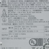 [중고] SGD7S-1R6A20A 야스카와 200W 서보드라이브