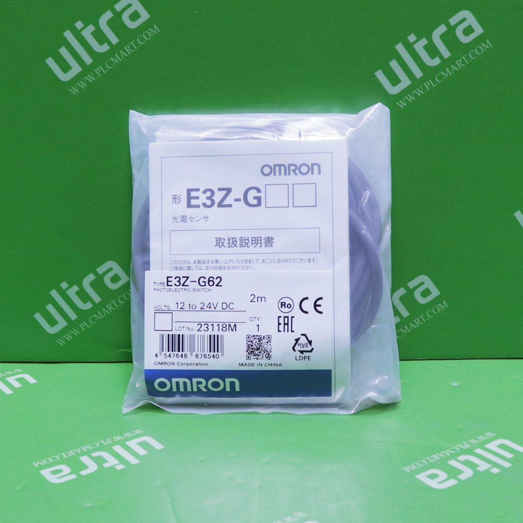 [신품] E3Z-G62 OMRON(옴론) 앰프 내장형 포토센서 말굽형
