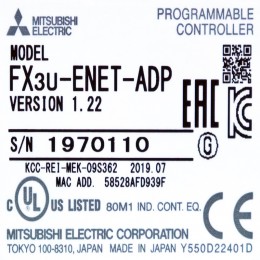 [중고] FX3U-ENET-ADP 미쯔비시 이더넷 인터페이스 블록