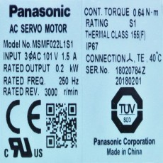 [중고] MSMF022L1S1 파나소닉 200W 서보모터