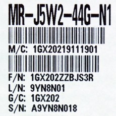 [신품] MR-J5W2-44G-N1 미쯔비시 J5 2축 400W 서보드라이브 (EtherCAT)  (납기: 전화문의)