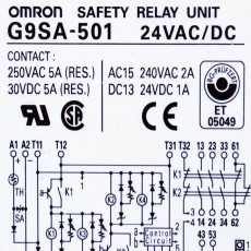 [중고] G9SA-501 OMRON(오므론) 세이프티릴레이