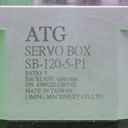 [중고] SB-120-5-P1 ATG 5:1 감속기