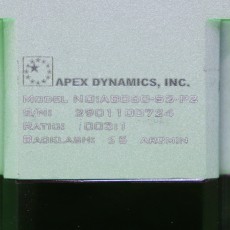 [중고] AB060-003-S2-P2 APEX 아펙스 3:1 감속기