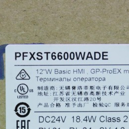 [신품] PFXST6600WADE 프로페이스 12인치 와이드 터치스크린