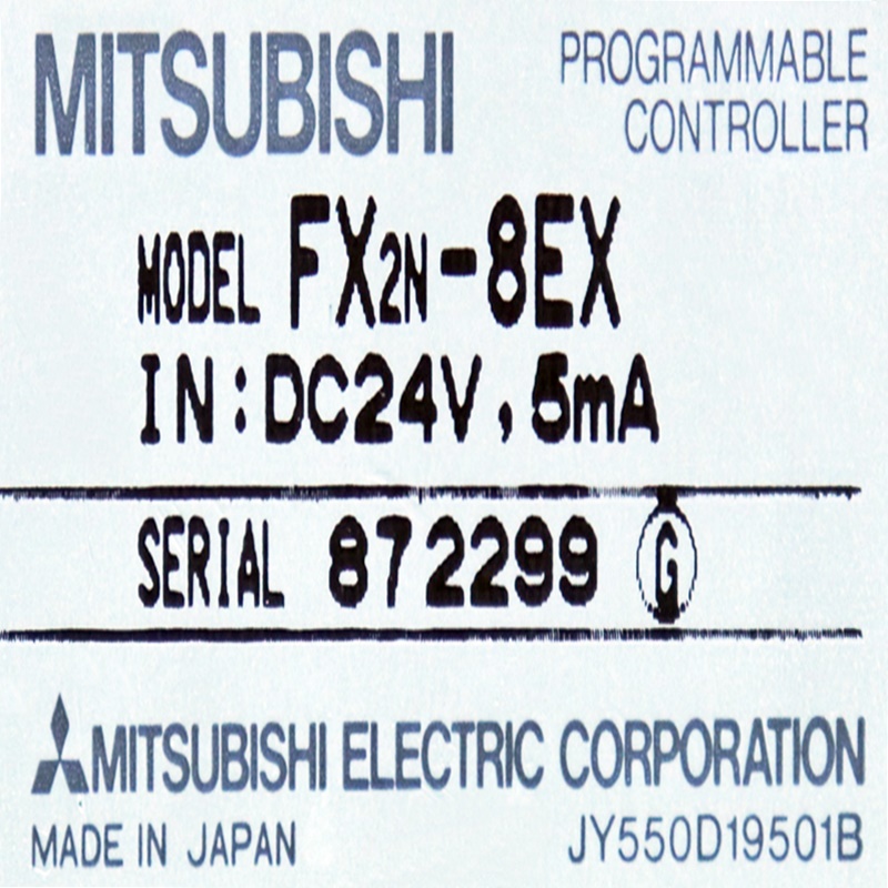 [중고] FX2N-8EX 미쯔비시 FX 입력 증설 블록