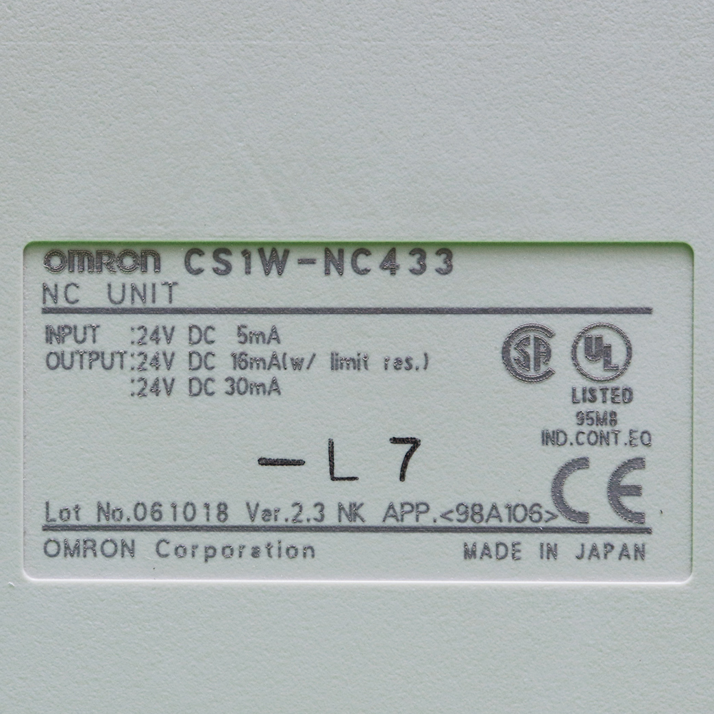 [중고] CS1W-NC433 옴론 PLC 위치결정유닛 축카드