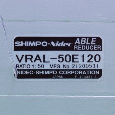 [중고] VRAL-50E120 NIDEC-SHIMPO 1:50 감속기