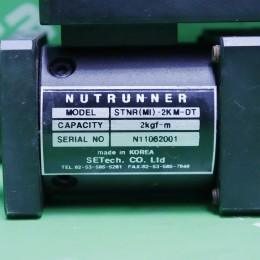 [중고] STNR(MI)-2KM-DT SETECH NUT RUNNER 2kgf-m