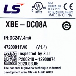 [중고] XBE-DC08A LS PLC 증설 입력카드 8점