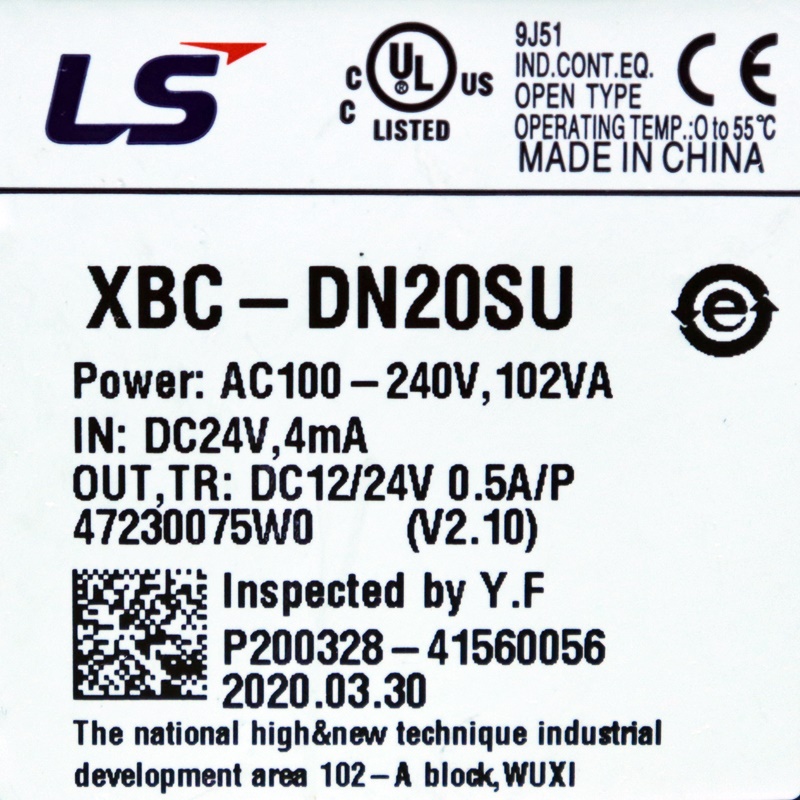 [중고] XBC-DN20SU LS PLC 입출력유닛