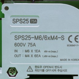 [중고] SPS25-M6 6xM4-S IO Link 전원분배블럭