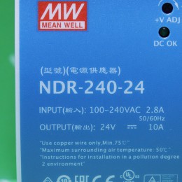 [중고] NDR-240-24 MEANWELL AC/DC DIN rail 파워 서플라이