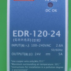 [중고] EDR-120-24 MEANWELL DIN Rail Power Supplies