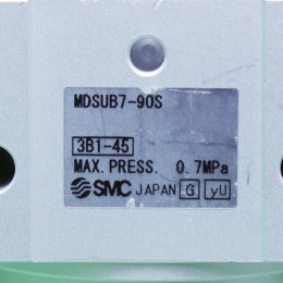 [중고] MDSUB7-90S SMC 로터리 테이블 베인타입
