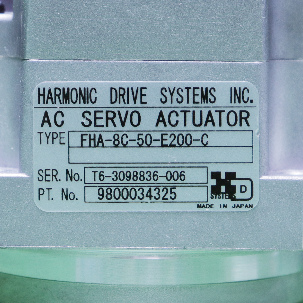[중고] FHA-8C-50-E200-C 하모닉 AC SERVO 드라이브 로터리 액추에이터