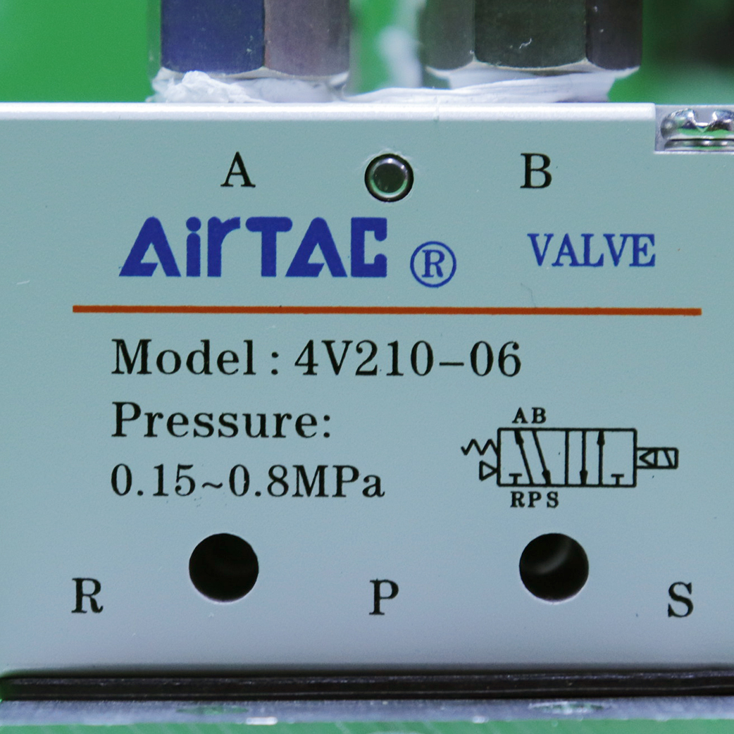 [중고] 4V210-06 10연 10포트 베이스 Airtac