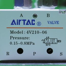 [중고] 4V210-06 10연 10포트 베이스 Airtac
