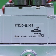 [중고] SY5220-5LZ-C6 4연+1연DUMMY 5포트 베이스 SMC