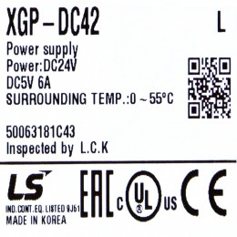 [중고] XGP-DC42 LS PLC 전원모듈