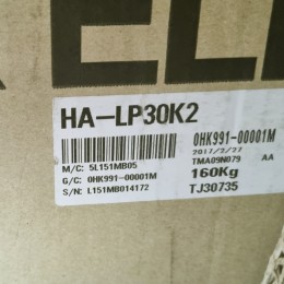 [신품] HA-LP30K2 미쯔비시 J3 30kW 저관성 서보모터