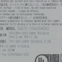 [미사용] SGD7S-1R6A20A 야스카와 200W 서보드라이브